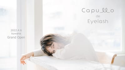 Capullo de Eyelash 店内写真 2枚目