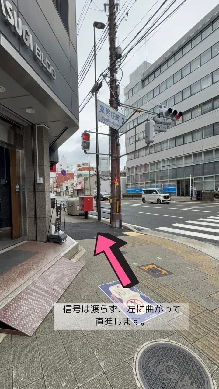 まつ毛エクステ・まつ毛パーマ・眉毛専門店memoto京橋店の店内写真3