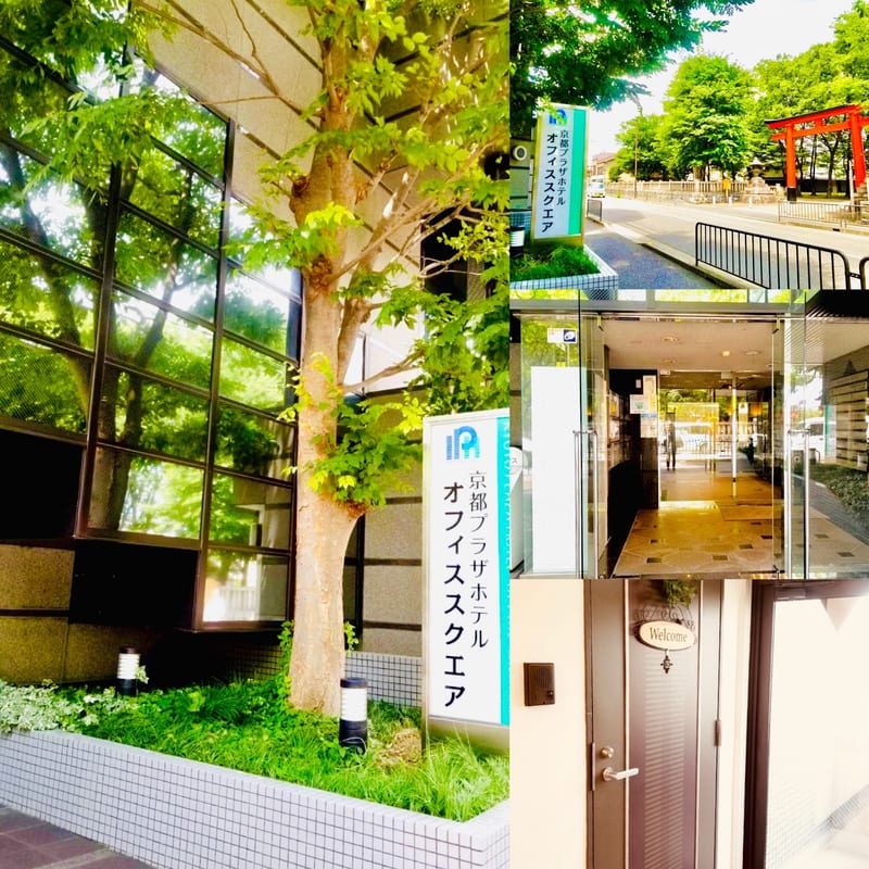 パラジェル認定サロン nail&eyelash studio chouchou(京都駅)のメンズ眉毛サロン