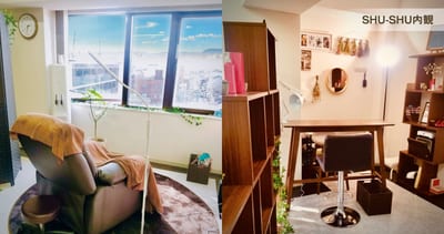 パラジェル認定サロン nail＆eyelash studio chouchou 店内写真 2枚目