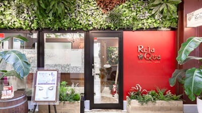 トータルビューティサロン Rela Qua 相武台店 店内写真 1枚目