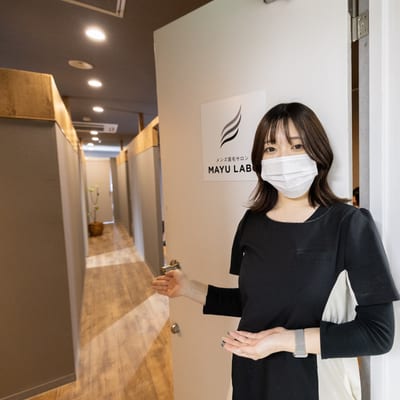 眉毛の王様 町田店 店内写真 3枚目