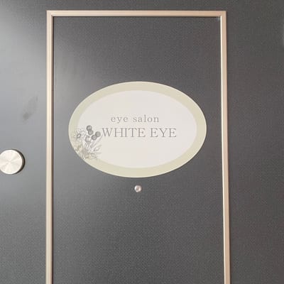 WHITE EYE 町田 店内写真 3枚目