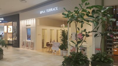 BINA TERRACE ららぽーと海老名 店内写真 2枚目
