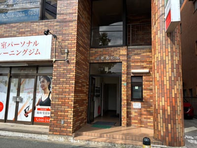 most eyes 海老名 店内写真 2枚目