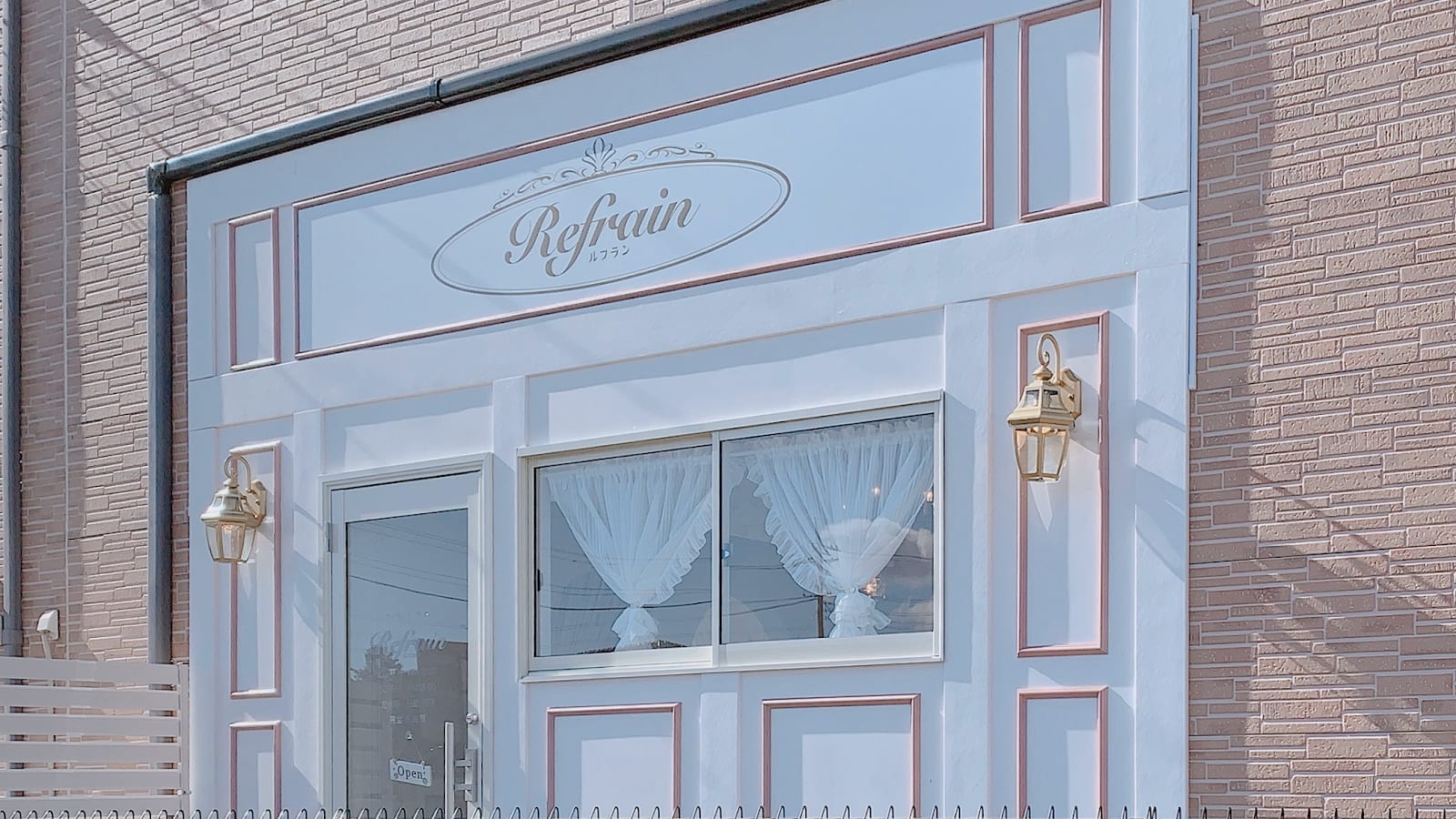 Refrain eyelash salon（前橋）のメンズ眉毛サロン店内写真 1枚目