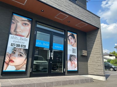 shh...Belle 店内写真 3枚目
