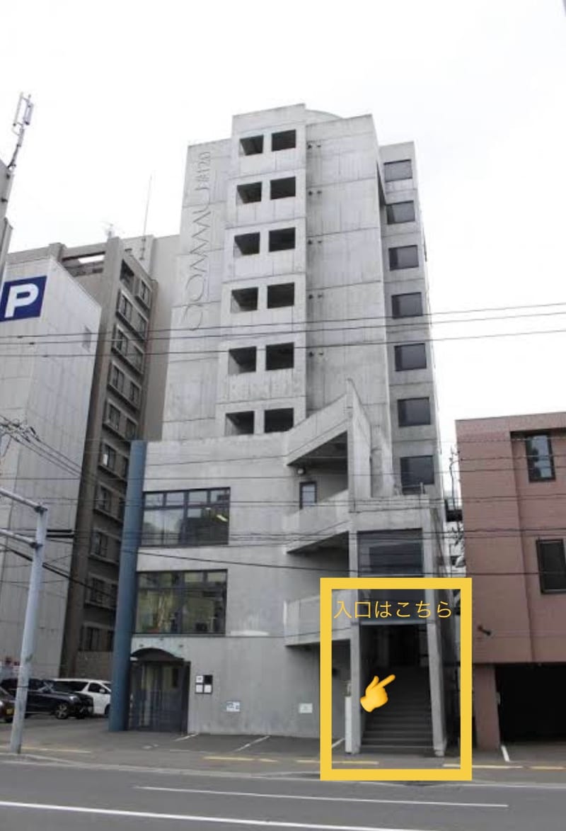 mebore(円山公園)のメンズ眉毛サロン