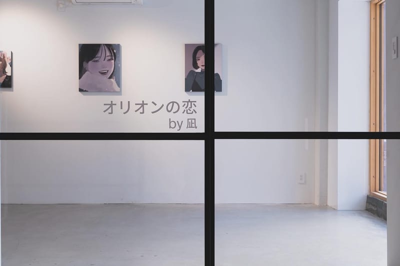 HOI 円山店の店内写真3