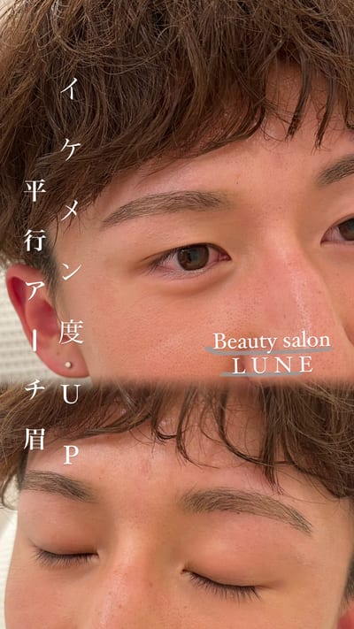beauty salon LUNE 大黒田店 店内写真 1枚目