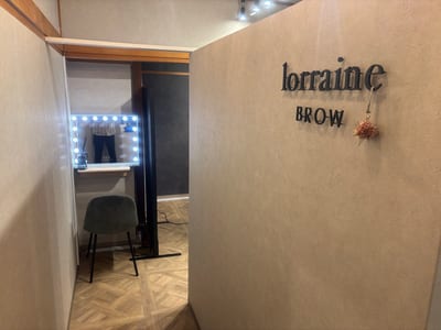 眉毛とまつげパーマの専門店 ロレインブロウ 仙川店 店内写真 2枚目