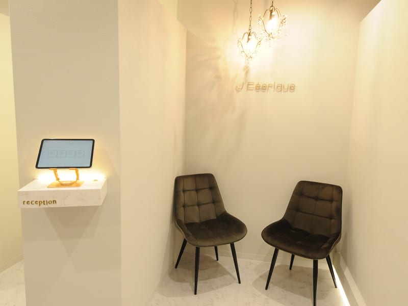 アイサロン J Feeriqueの店内写真3