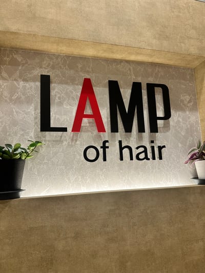 LAMP of hair Relaxation 店内写真 1枚目