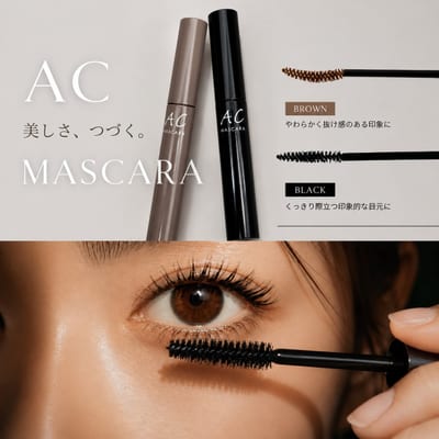 LUMIE’RE Eyelash＆BeautySalon 店内写真 1枚目