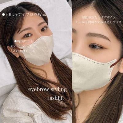 LUMIE’RE Eyelash＆BeautySalon 店内写真 4枚目