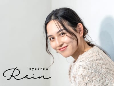 アイブロウ Rain 都城とほく店 店内写真 2枚目