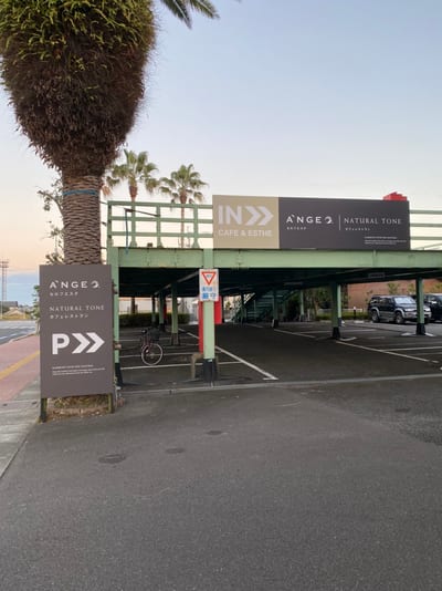 A’NGE 店内写真 2枚目