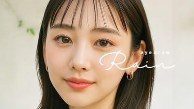 アイブロウ Rain 宮崎青葉店 店内写真 1枚目