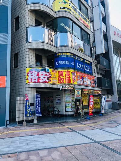 眉毛とまつげパーマの専門店 ロレインブロウ 宮崎店 店内写真 2枚目