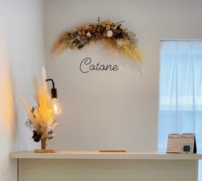 eyelash&eyebrow salon Cotone 店内写真 1枚目