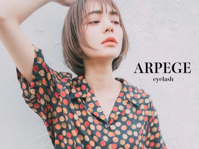 ARPEGE 溝の口 店内写真 1枚目