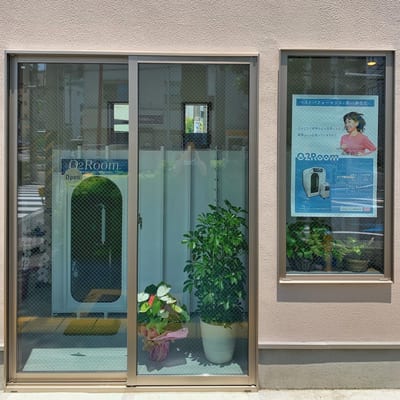 メンズ眉毛＆酸素BOXサロン siesta 店内写真 2枚目