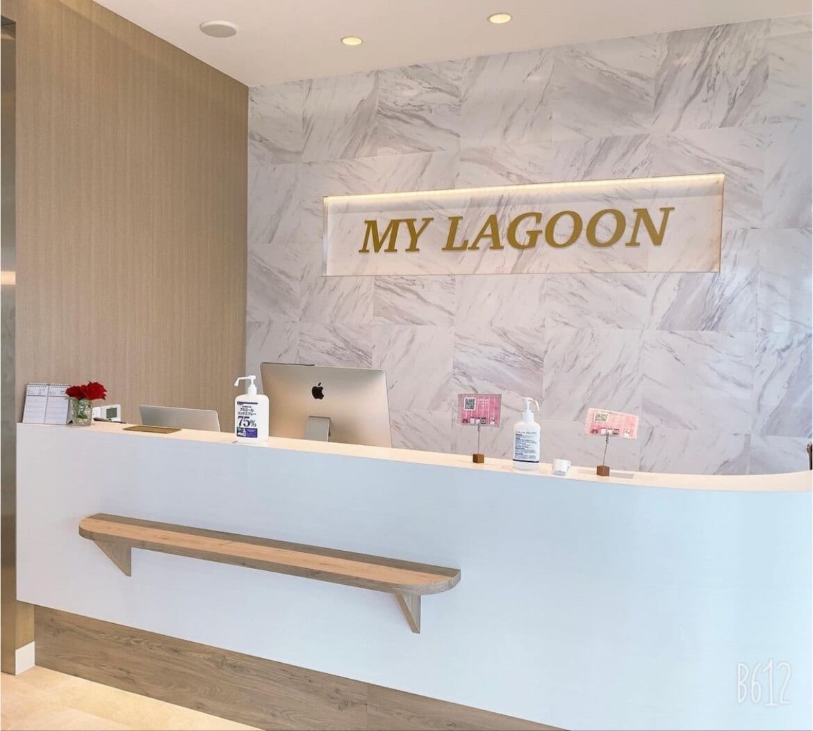 MY LAGOON EYE（盛岡）のメンズ眉毛サロン店内写真 1枚目