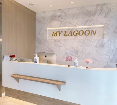MY LAGOON EYE 店内写真 2枚目