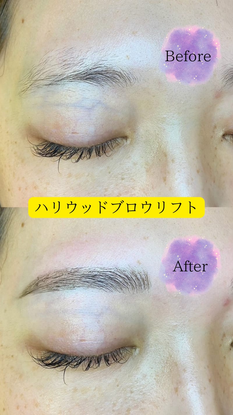TotalBeautySalon MiMiy MORIOKAの店内写真3