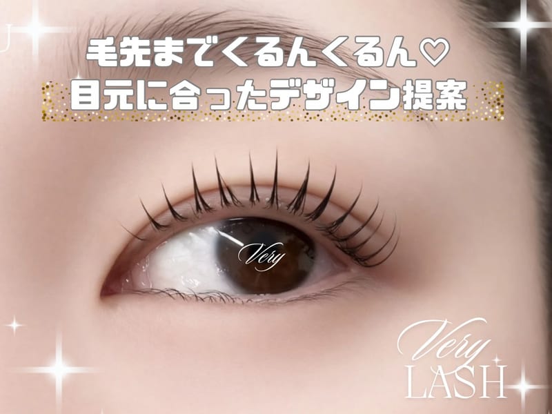 まつげパーマ専門店VeryLash神戸三宮店パリジェンヌの店内写真2