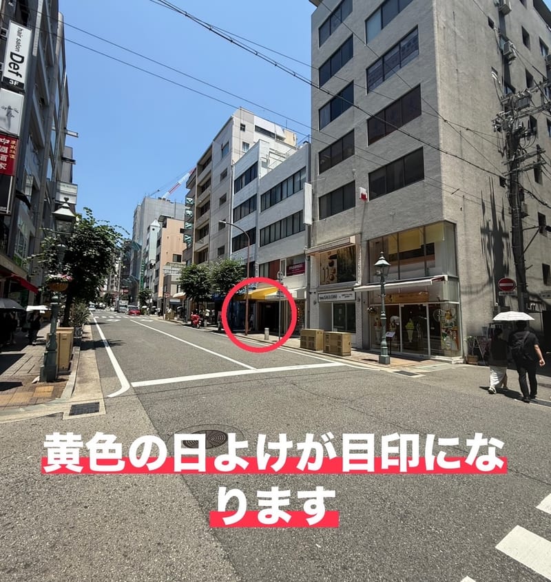 Total beauty salon makana.eyeの店内写真3