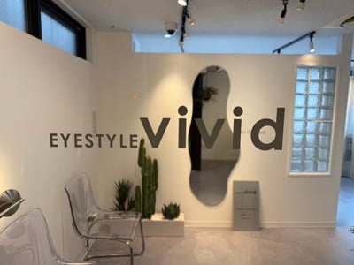 EYE STYLE VIVID 元住吉店 店内写真 1枚目
