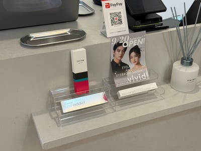 EYE STYLE VIVID 元住吉店 店内写真 3枚目