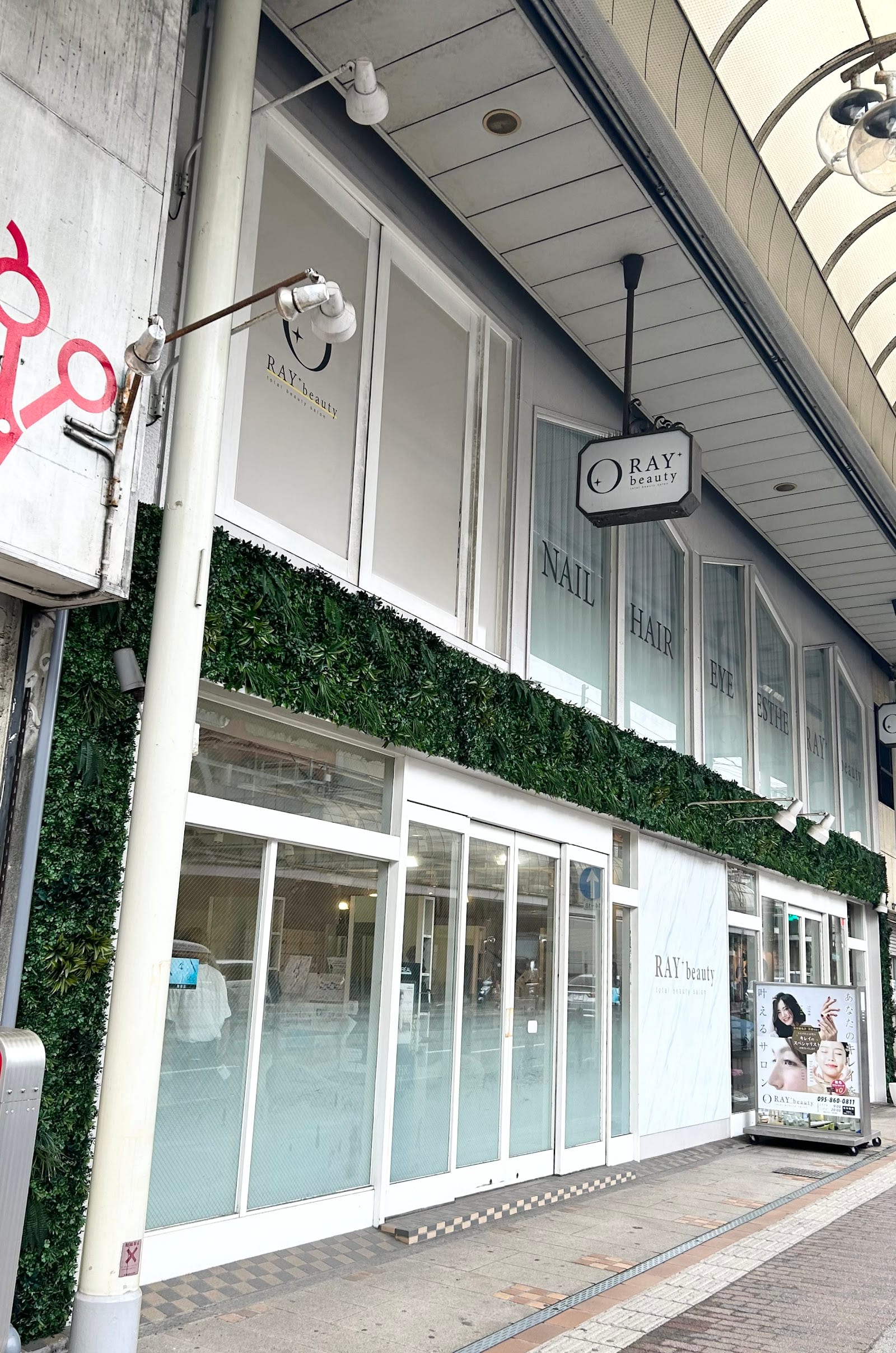 LiTA. sumiyoshi ネイル アイ エステ（長崎）のメンズ眉毛サロン店内写真 1枚目