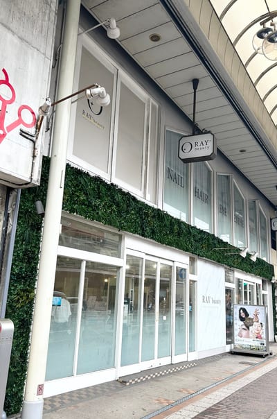 LiTA. sumiyoshi ネイル アイ エステ 店内写真 1枚目