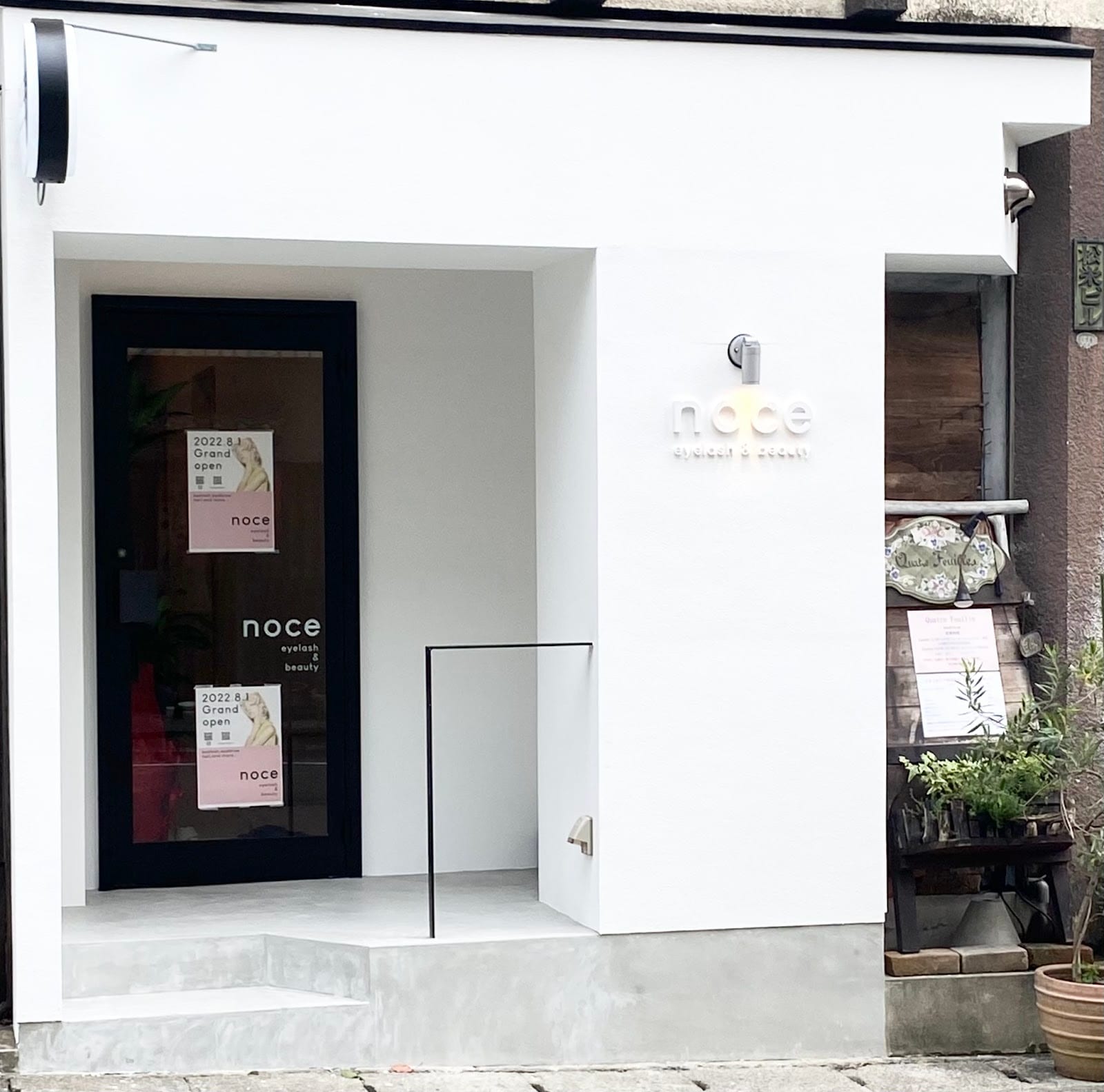 noce eyelash＆beauty（長崎）のメンズ眉毛サロン店内写真 1枚目
