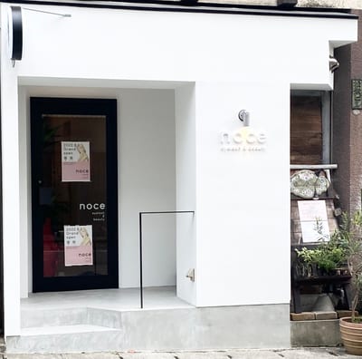 noce eyelash＆beauty 店内写真 1枚目