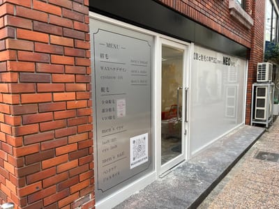 men's NEO 長崎店 店内写真 1枚目