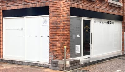 men's NEO 長崎店 店内写真 4枚目