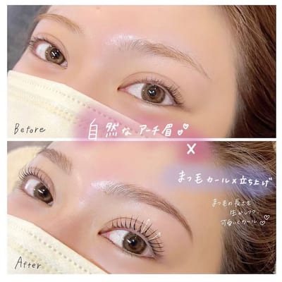 眉毛とまつげパーマの専門店 ロレインブロウ 長崎店 店内写真 1枚目