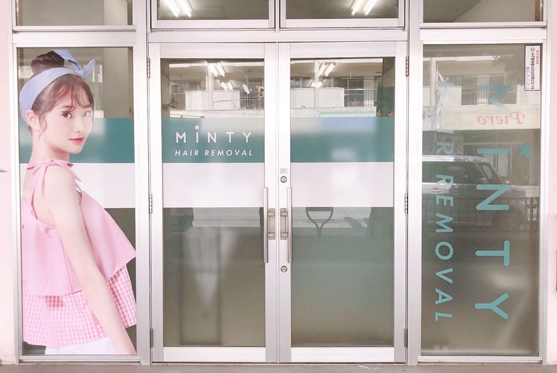 ロロ&ミンティー名護店(名護)のメンズ眉毛サロン