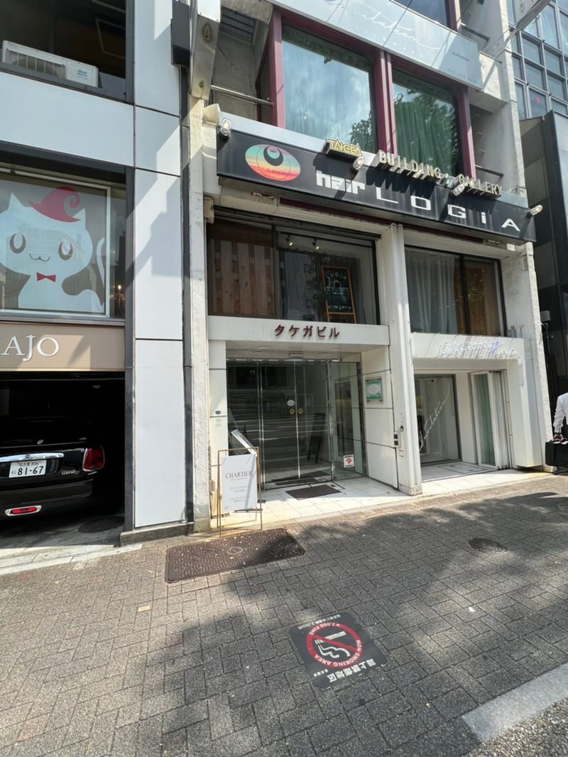 眉毛の王様 名古屋栄店の店内写真3