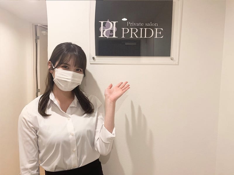 プライド 名古屋栄店（名古屋）のメンズ眉毛サロン