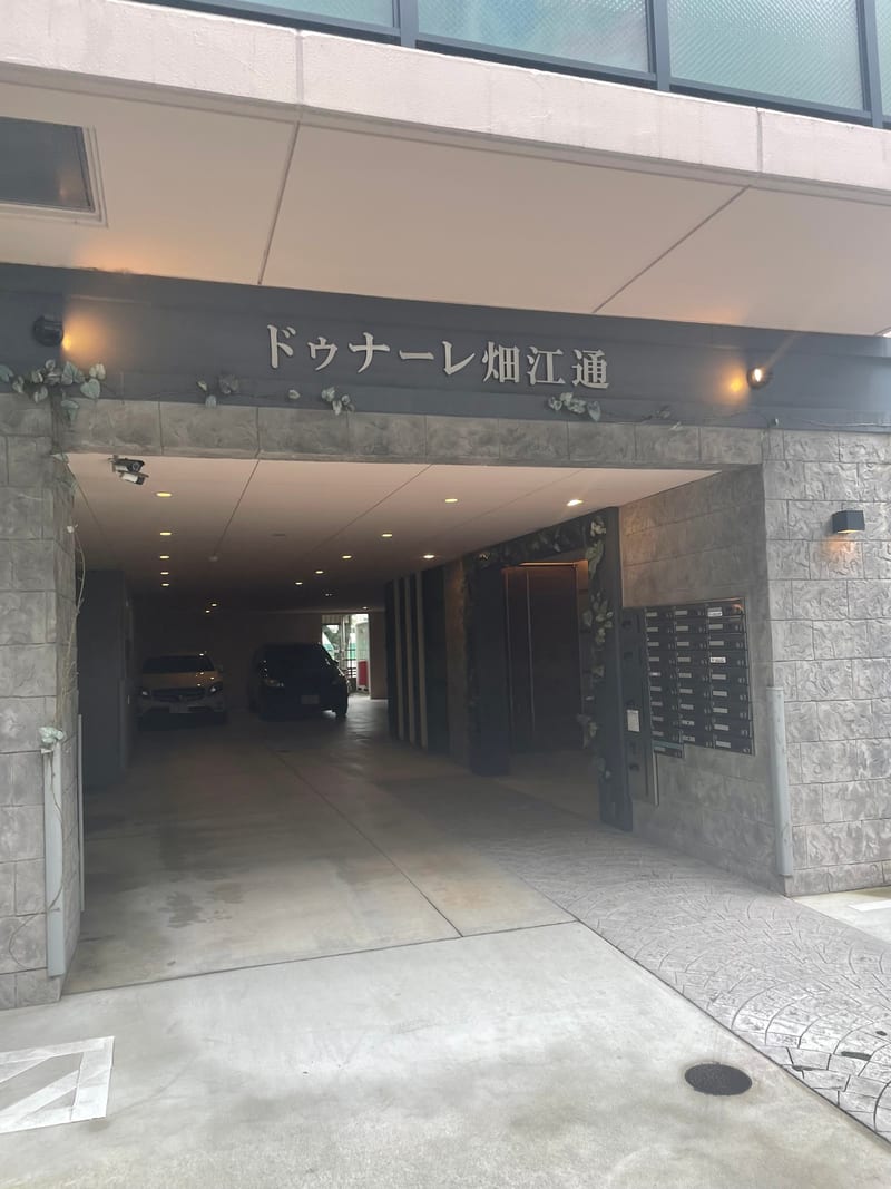 EPISMU(名古屋)のメンズ眉毛サロン