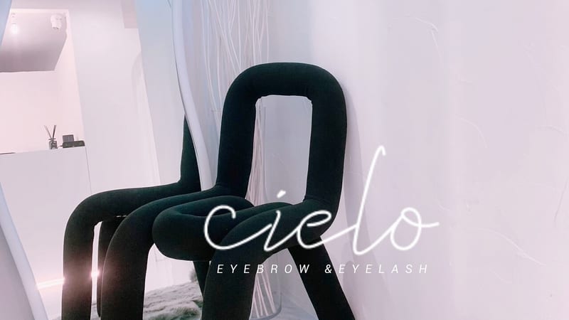 アイブロウ＆まつ毛パーマ cielo名古屋栄オアシス店（名古屋）のメンズ眉毛サロン