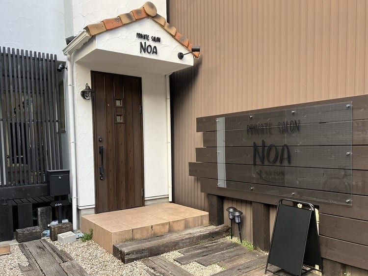 eyelash&eyebrow NOA マツエク(名古屋)のメンズ眉毛サロン