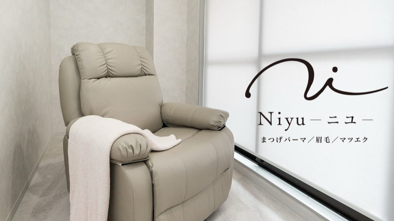 Niyu - ニユ（名古屋）のメンズ眉毛サロン店内写真 1枚目