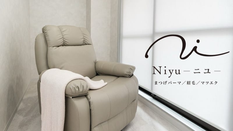 Niyu - ニユ（名古屋）のメンズ眉毛サロン
