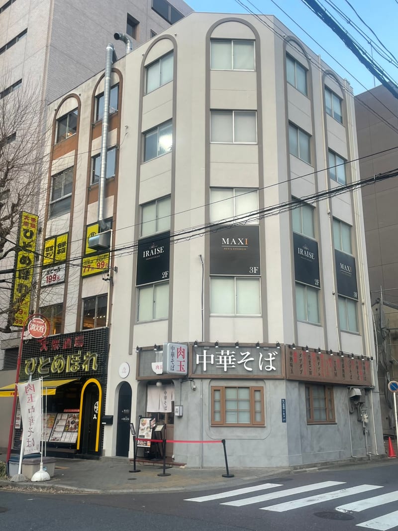 MAXI MEN'S EYEBROW名古屋店（名古屋）のメンズ眉毛サロン