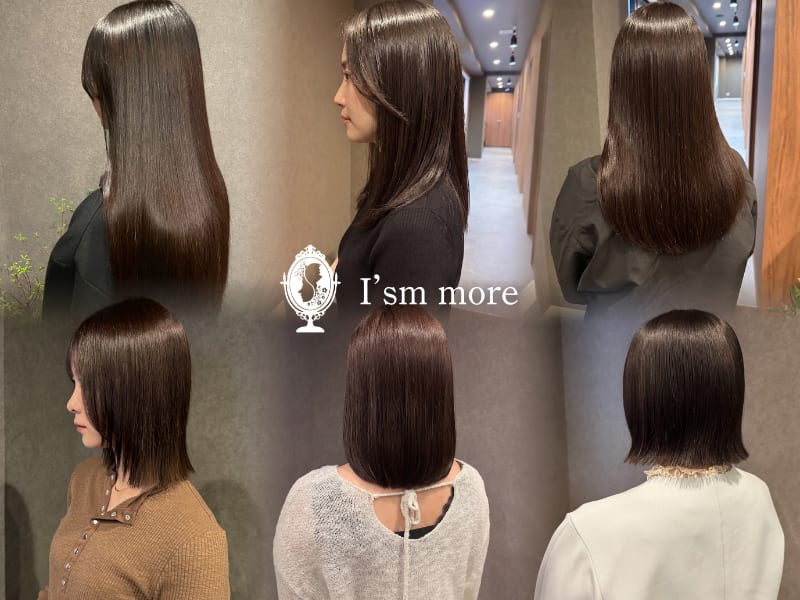 I’sm more 名古屋伏見(名古屋)のメンズ眉毛サロン
